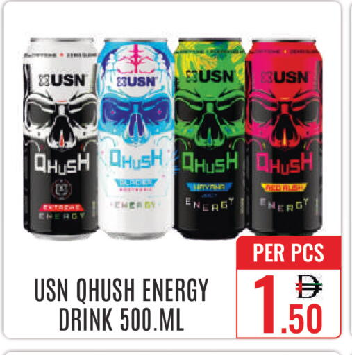 available at DAY STAR DEPARTMENT STORE.L.LC in UAE - Dubai