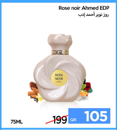 available at iCONNECT  in Qatar - Al-Shahaniya