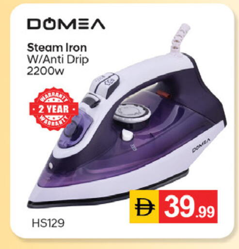 available at سوق طلال in الإمارات العربية المتحدة , الامارات - دبي