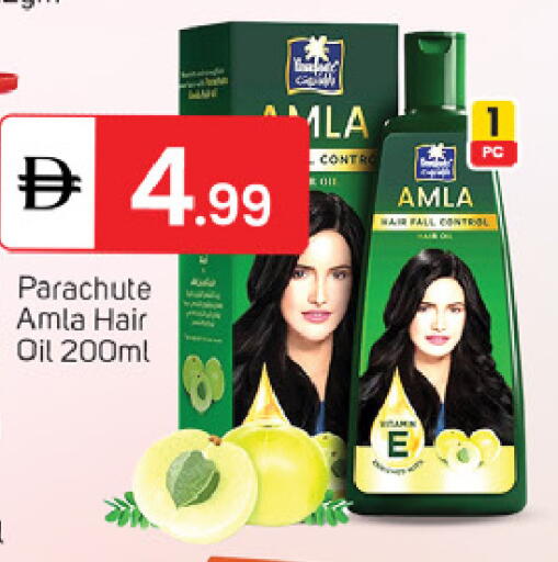 available at سوق طلال in الإمارات العربية المتحدة , الامارات - دبي