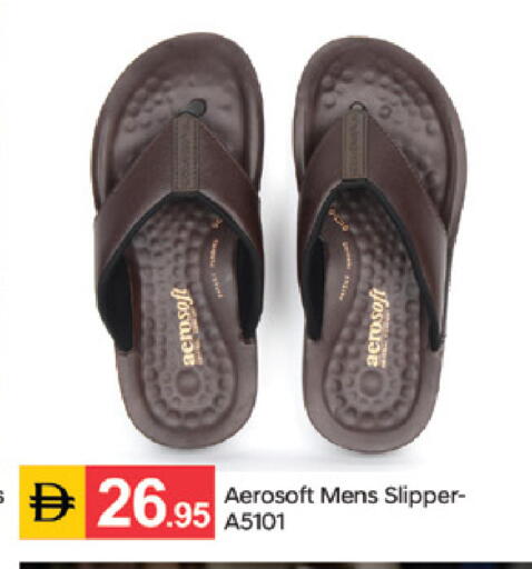 available at سوق طلال in الإمارات العربية المتحدة , الامارات - دبي