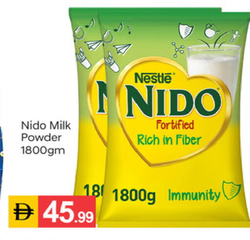 available at سوق طلال in الإمارات العربية المتحدة , الامارات - دبي