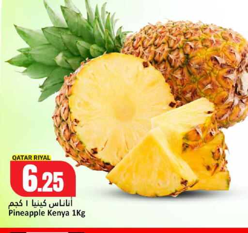 Pineapple from Qatar Kenya available at Dana Hypermarket in Qatar - Al Rayyan