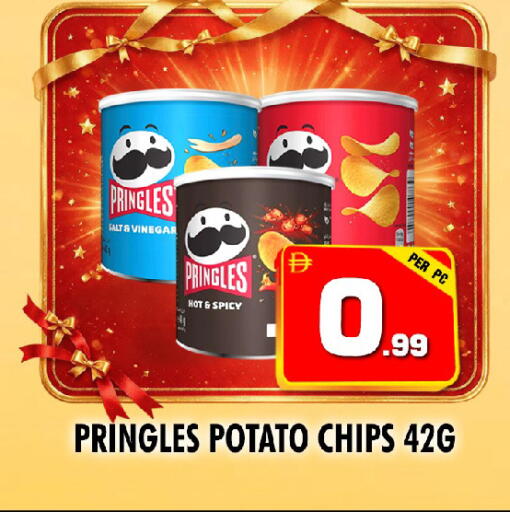 Potato available at نايت تو نايت in الإمارات العربية المتحدة , الامارات - دبي