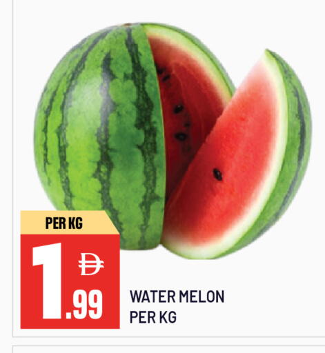 Melon available at دريم لاند in الإمارات العربية المتحدة , الامارات - الشارقة / عجمان