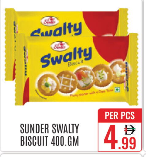available at DAY STAR DEPARTMENT STORE.L.LC in UAE - Dubai