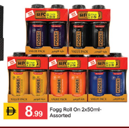 available at سوق طلال in الإمارات العربية المتحدة , الامارات - الشارقة / عجمان