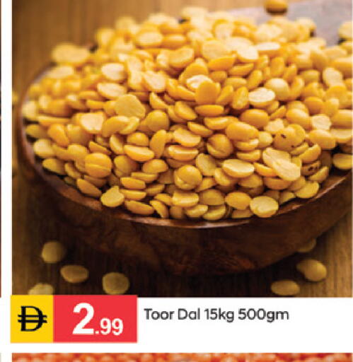 available at سوق طلال in الإمارات العربية المتحدة , الامارات - الشارقة / عجمان