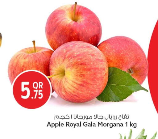 Apple available at سفاري هايبر ماركت in قطر - الشحانية