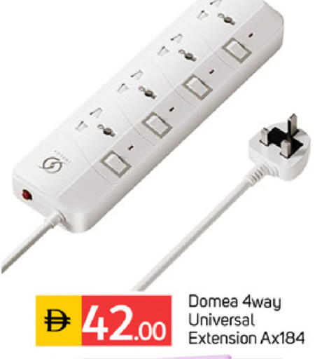 available at سوق طلال in الإمارات العربية المتحدة , الامارات - الشارقة / عجمان