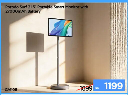 available at iCONNECT  in Qatar - Al-Shahaniya