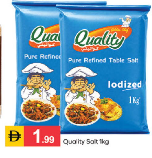 available at سوق طلال in الإمارات العربية المتحدة , الامارات - الشارقة / عجمان
