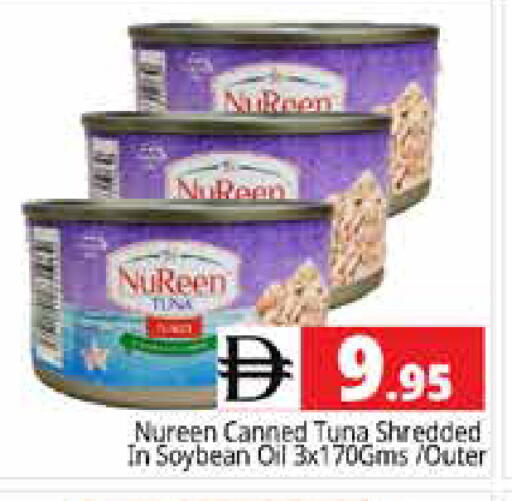 available at Pasons Hypermarket in UAE - Sharjah / Ajman
