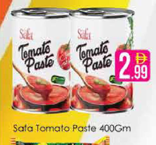Tomato available at AIKO Mall and AIKO Hypermarket in UAE - Dubai