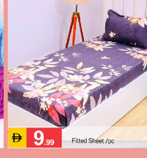 available at سوق طلال in الإمارات العربية المتحدة , الامارات - دبي