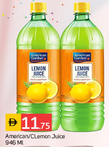 Lemon available at سوق طلال in الإمارات العربية المتحدة , الامارات - الشارقة / عجمان