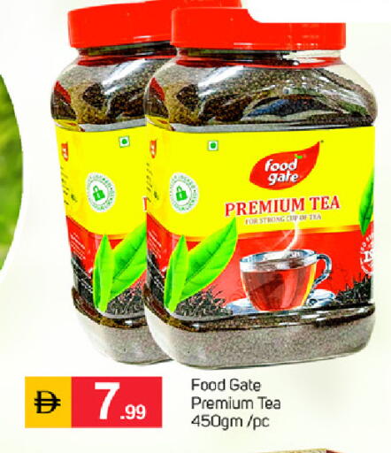 available at سوق طلال in الإمارات العربية المتحدة , الامارات - دبي