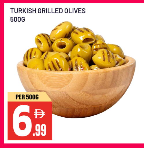 available at Dream Land in UAE - Sharjah / Ajman