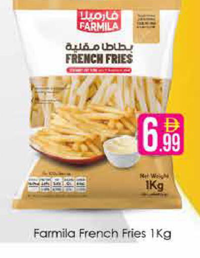 available at AIKO Mall and AIKO Hypermarket in UAE - Dubai
