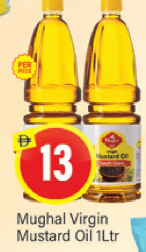 available at المدينة in الإمارات العربية المتحدة , الامارات - دبي