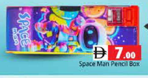 available at Pasons Hypermarket in UAE - Sharjah / Ajman