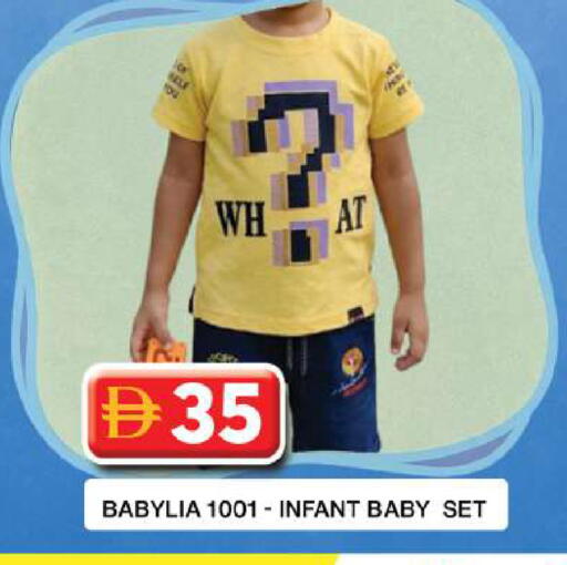 available at جراند هايبر ماركت in الإمارات العربية المتحدة , الامارات - دبي