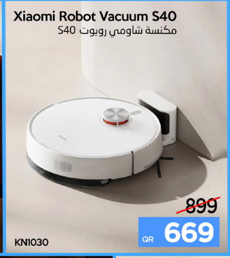 available at iCONNECT  in Qatar - Al-Shahaniya