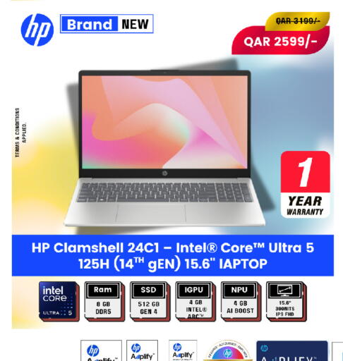 available at Royce World Trading & Services W.L.L in Qatar - Al Shamal