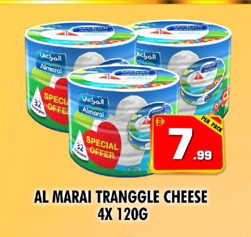 available at نايت تو نايت in الإمارات العربية المتحدة , الامارات - الشارقة / عجمان