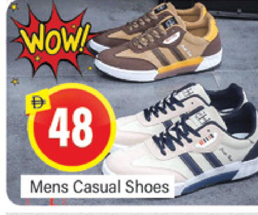 available at المدينة in الإمارات العربية المتحدة , الامارات - دبي