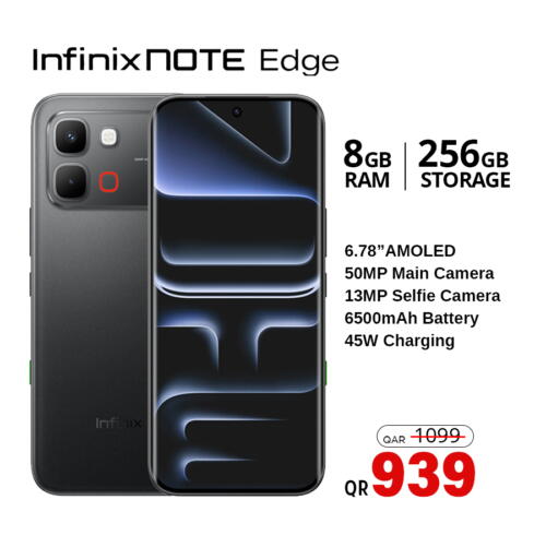 available at Safari Hypermarket in Qatar - Al Khor