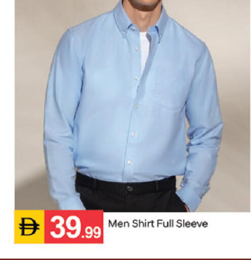 available at سوق طلال in الإمارات العربية المتحدة , الامارات - دبي
