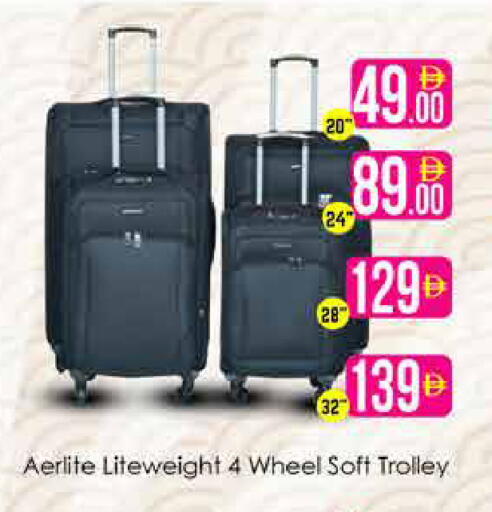 available at ايكو مول & ايكو هايبرماركت in الإمارات العربية المتحدة , الامارات - دبي