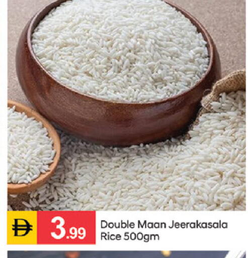 available at سوق طلال in الإمارات العربية المتحدة , الامارات - الشارقة / عجمان