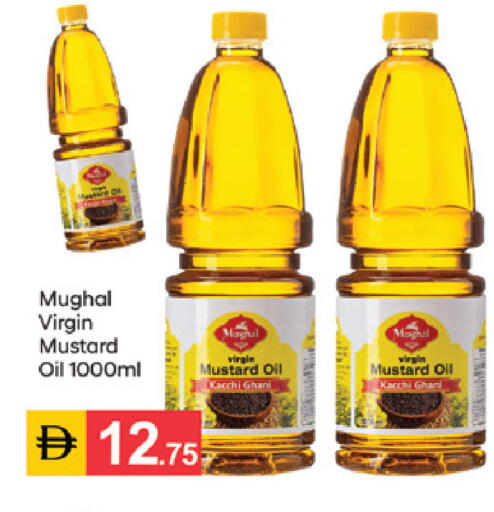 available at سوق طلال in الإمارات العربية المتحدة , الامارات - دبي