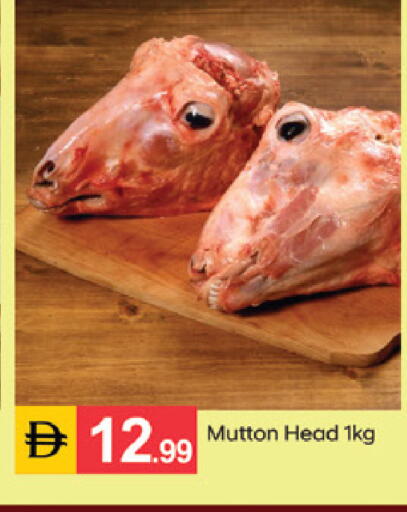 available at سوق طلال in الإمارات العربية المتحدة , الامارات - دبي
