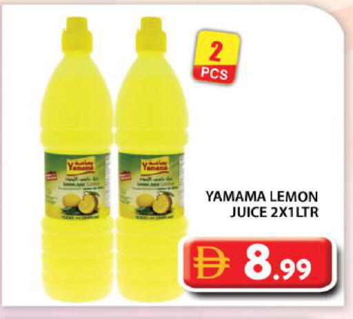 Lemon available at جراند هايبر ماركت in الإمارات العربية المتحدة , الامارات - أبو ظبي