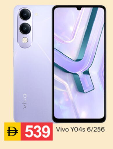 available at سوق طلال in الإمارات العربية المتحدة , الامارات - دبي