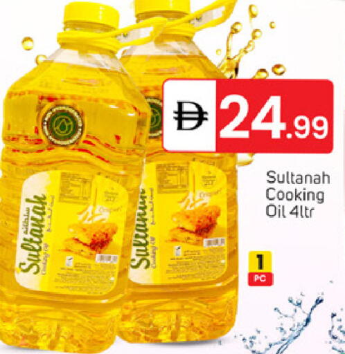 available at سوق طلال in الإمارات العربية المتحدة , الامارات - دبي