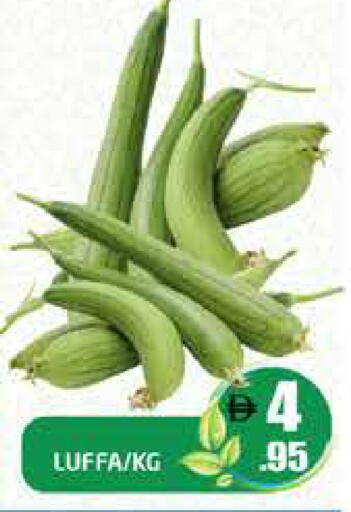available at Pasons Hypermarket in UAE - Dubai