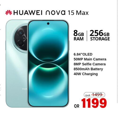 available at سفاري هايبر ماركت in قطر - الوكرة