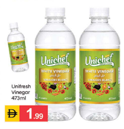 available at سوق طلال in الإمارات العربية المتحدة , الامارات - دبي