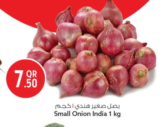 Onion from India available at سفاري هايبر ماركت in قطر - الوكرة