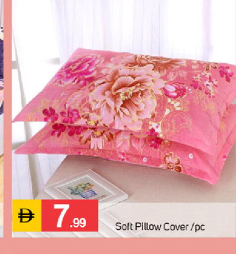 available at سوق طلال in الإمارات العربية المتحدة , الامارات - دبي