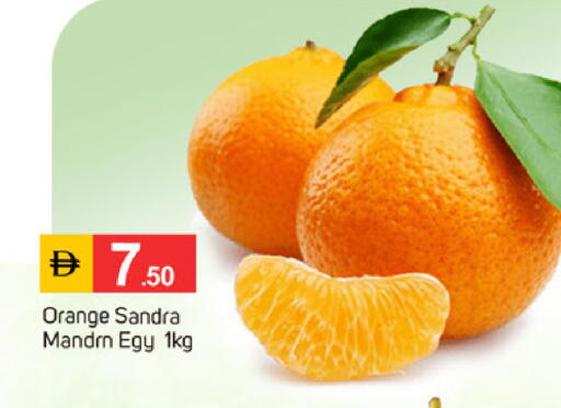 Orange available at سوق طلال in الإمارات العربية المتحدة , الامارات - الشارقة / عجمان
