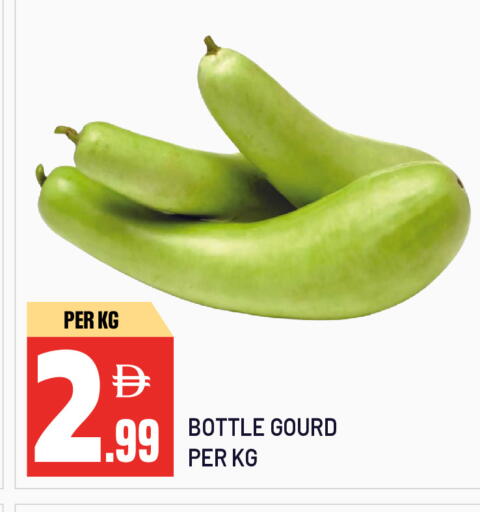 available at Dream Land in UAE - Sharjah / Ajman