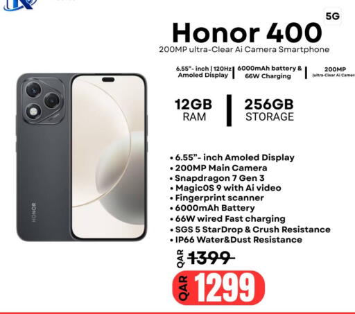 available at Al Raihan Mobile in قطر - الدوحة