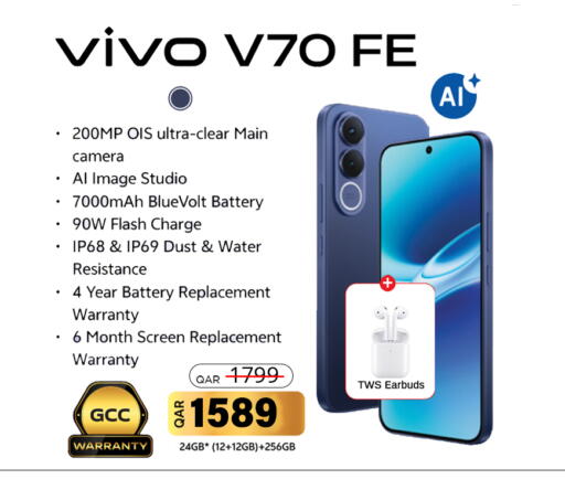 available at Safari Hypermarket in Qatar - Al Shamal