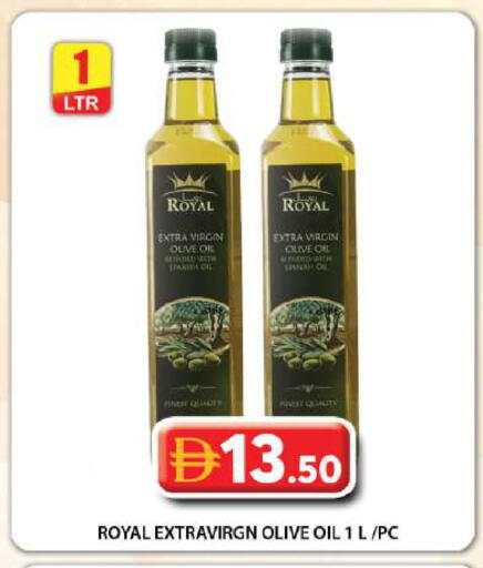 available at Grand Hyper Market in UAE - Dubai
