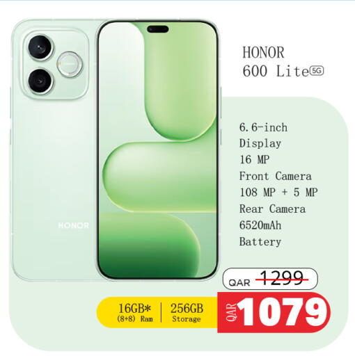 available at سفاري هايبر ماركت in قطر - أم صلال